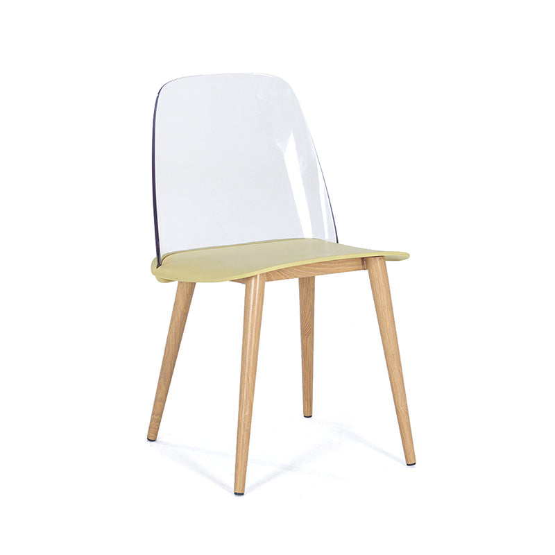 Contemporary Chair Armless Dining Chairs with Metal Legs for Kitchen Yellow 1 Piece Clearhalo ' kitchen&dining_furn' 'Dining Chairs' 'Dining Tables & Seating' 'dining_chair' 'furn' 'furn_dining_chair' 'Furniture' 'furniture_dining_chair' 'Kitchen & Dining Furniture' 'kitchen' 4655427