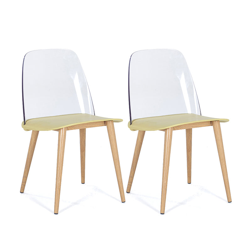 Contemporary Chair Armless Dining Chairs with Metal Legs for Kitchen Yellow 2 Piece Set Clearhalo ' kitchen&dining_furn' 'Dining Chairs' 'Dining Tables & Seating' 'dining_chair' 'furn' 'furn_dining_chair' 'Furniture' 'furniture_dining_chair' 'Kitchen & Dining Furniture' 'kitchen' 4655428