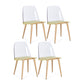 Contemporary Chair Armless Dining Chairs with Metal Legs for Kitchen Yellow 4 Piece Set Clearhalo ' kitchen&dining_furn' 'Dining Chairs' 'Dining Tables & Seating' 'dining_chair' 'furn' 'furn_dining_chair' 'Furniture' 'furniture_dining_chair' 'Kitchen & Dining Furniture' 'kitchen' 4655429