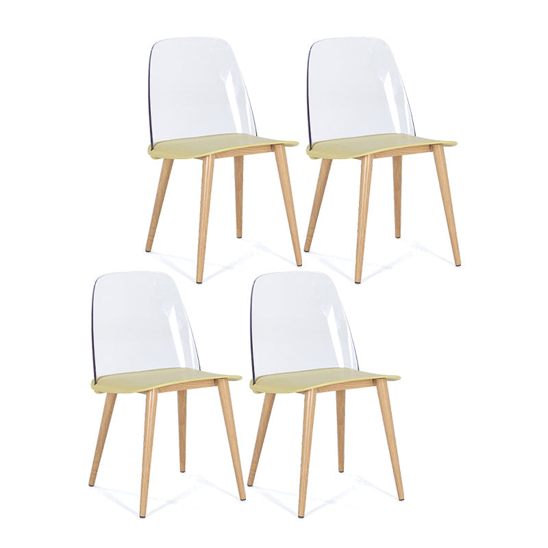 Contemporary Chair Armless Dining Chairs with Metal Legs for Kitchen Yellow 4 Piece Set Clearhalo ' kitchen&dining_furn' 'Dining Chairs' 'Dining Tables & Seating' 'dining_chair' 'furn' 'furn_dining_chair' 'Furniture' 'furniture_dining_chair' 'Kitchen & Dining Furniture' 'kitchen' 4655429