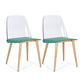 Contemporary Chair Armless Dining Chairs with Metal Legs for Kitchen Green 2 Piece Set Clearhalo ' kitchen&dining_furn' 'Dining Chairs' 'Dining Tables & Seating' 'dining_chair' 'furn' 'furn_dining_chair' 'Furniture' 'furniture_dining_chair' 'Kitchen & Dining Furniture' 'kitchen' 4655434