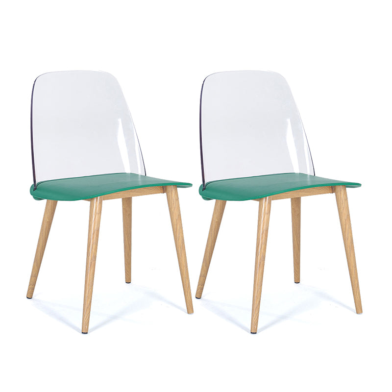 Contemporary Chair Armless Dining Chairs with Metal Legs for Kitchen Green 2 Piece Set Clearhalo ' kitchen&dining_furn' 'Dining Chairs' 'Dining Tables & Seating' 'dining_chair' 'furn' 'furn_dining_chair' 'Furniture' 'furniture_dining_chair' 'Kitchen & Dining Furniture' 'kitchen' 4655434