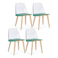 Contemporary Chair Armless Dining Chairs with Metal Legs for Kitchen Green 4 Piece Set Clearhalo ' kitchen&dining_furn' 'Dining Chairs' 'Dining Tables & Seating' 'dining_chair' 'furn' 'furn_dining_chair' 'Furniture' 'furniture_dining_chair' 'Kitchen & Dining Furniture' 'kitchen' 4655435