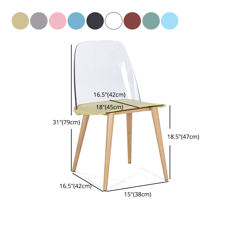 Contemporary Chair Armless Dining Chairs with Metal Legs for Kitchen Clearhalo ' kitchen&dining_furn' 'Dining Chairs' 'Dining Tables & Seating' 'dining_chair' 'furn' 'furn_dining_chair' 'Furniture' 'furniture_dining_chair' 'Kitchen & Dining Furniture' 'kitchen' 4655442