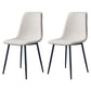 Modern Style Chairs Dining Armless Chair with Metal Legs for Kitchen White 2 Piece Set Clearhalo ' kitchen&dining_furn' 'Dining Chairs' 'Dining Tables & Seating' 'dining_chair' 'furn' 'furn_dining_chair' 'Furniture' 'furniture_dining_chair' 'Kitchen & Dining Furniture' 'kitchen' 4655526