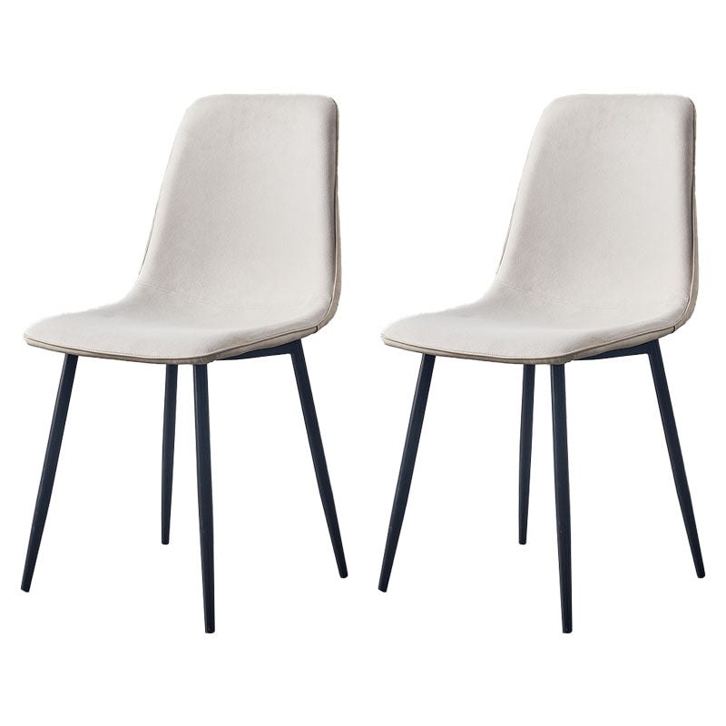 Modern Style Chairs Dining Armless Chair with Metal Legs for Kitchen White 2 Piece Set Clearhalo ' kitchen&dining_furn' 'Dining Chairs' 'Dining Tables & Seating' 'dining_chair' 'furn' 'furn_dining_chair' 'Furniture' 'furniture_dining_chair' 'Kitchen & Dining Furniture' 'kitchen' 4655526