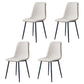 Modern Style Chairs Dining Armless Chair with Metal Legs for Kitchen White 4 Piece Set Clearhalo ' kitchen&dining_furn' 'Dining Chairs' 'Dining Tables & Seating' 'dining_chair' 'furn' 'furn_dining_chair' 'Furniture' 'furniture_dining_chair' 'Kitchen & Dining Furniture' 'kitchen' 4655529