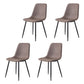 Modern Style Chairs Dining Armless Chair with Metal Legs for Kitchen Dark Brown 4 Piece Set Clearhalo ' kitchen&dining_furn' 'Dining Chairs' 'Dining Tables & Seating' 'dining_chair' 'furn' 'furn_dining_chair' 'Furniture' 'furniture_dining_chair' 'Kitchen & Dining Furniture' 'kitchen' 4655535