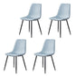 Modern Style Chairs Dining Armless Chair with Metal Legs for Kitchen Light Blue 4 Piece Set Clearhalo ' kitchen&dining_furn' 'Dining Chairs' 'Dining Tables & Seating' 'dining_chair' 'furn' 'furn_dining_chair' 'Furniture' 'furniture_dining_chair' 'Kitchen & Dining Furniture' 'kitchen' 4655540