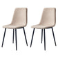Modern Style Chairs Dining Armless Chair with Metal Legs for Kitchen Light Beige 2 Piece Set Clearhalo ' kitchen&dining_furn' 'Dining Chairs' 'Dining Tables & Seating' 'dining_chair' 'furn' 'furn_dining_chair' 'Furniture' 'furniture_dining_chair' 'Kitchen & Dining Furniture' 'kitchen' 4655544