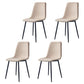 Modern Style Chairs Dining Armless Chair with Metal Legs for Kitchen Light Beige 4 Piece Set Clearhalo ' kitchen&dining_furn' 'Dining Chairs' 'Dining Tables & Seating' 'dining_chair' 'furn' 'furn_dining_chair' 'Furniture' 'furniture_dining_chair' 'Kitchen & Dining Furniture' 'kitchen' 4655547
