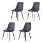 Modern Style Chairs Dining Armless Chair with Metal Legs for Kitchen Black 4 Piece Set Clearhalo ' kitchen&dining_furn' 'Dining Chairs' 'Dining Tables & Seating' 'dining_chair' 'furn' 'furn_dining_chair' 'Furniture' 'furniture_dining_chair' 'Kitchen & Dining Furniture' 'kitchen' 4655552