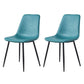Modern Style Chairs Dining Armless Chair with Metal Legs for Kitchen Peacock Blue 2 Piece Set Clearhalo ' kitchen&dining_furn' 'Dining Chairs' 'Dining Tables & Seating' 'dining_chair' 'furn' 'furn_dining_chair' 'Furniture' 'furniture_dining_chair' 'Kitchen & Dining Furniture' 'kitchen' 4655557