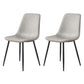 Modern Style Chairs Dining Armless Chair with Metal Legs for Kitchen Light Gray 2 Piece Set Clearhalo ' kitchen&dining_furn' 'Dining Chairs' 'Dining Tables & Seating' 'dining_chair' 'furn' 'furn_dining_chair' 'Furniture' 'furniture_dining_chair' 'Kitchen & Dining Furniture' 'kitchen' 4655560