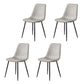 Modern Style Chairs Dining Armless Chair with Metal Legs for Kitchen Light Gray 4 Piece Set Clearhalo ' kitchen&dining_furn' 'Dining Chairs' 'Dining Tables & Seating' 'dining_chair' 'furn' 'furn_dining_chair' 'Furniture' 'furniture_dining_chair' 'Kitchen & Dining Furniture' 'kitchen' 4655561