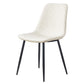 Modern Style Chairs Dining Armless Chair with Metal Legs for Kitchen Off-White 1 Piece Clearhalo ' kitchen&dining_furn' 'Dining Chairs' 'Dining Tables & Seating' 'dining_chair' 'furn' 'furn_dining_chair' 'Furniture' 'furniture_dining_chair' 'Kitchen & Dining Furniture' 'kitchen' 4655562