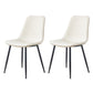 Modern Style Chairs Dining Armless Chair with Metal Legs for Kitchen Off-White 2 Piece Set Clearhalo ' kitchen&dining_furn' 'Dining Chairs' 'Dining Tables & Seating' 'dining_chair' 'furn' 'furn_dining_chair' 'Furniture' 'furniture_dining_chair' 'Kitchen & Dining Furniture' 'kitchen' 4655563