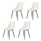 Modern Style Chairs Dining Armless Chair with Metal Legs for Kitchen Off-White 4 Piece Set Clearhalo ' kitchen&dining_furn' 'Dining Chairs' 'Dining Tables & Seating' 'dining_chair' 'furn' 'furn_dining_chair' 'Furniture' 'furniture_dining_chair' 'Kitchen & Dining Furniture' 'kitchen' 4655564
