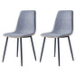 Modern Style Chairs Dining Armless Chair with Metal Legs for Kitchen Blue 2 Piece Set Clearhalo ' kitchen&dining_furn' 'Dining Chairs' 'Dining Tables & Seating' 'dining_chair' 'furn' 'furn_dining_chair' 'Furniture' 'furniture_dining_chair' 'Kitchen & Dining Furniture' 'kitchen' 4655566
