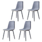 Modern Style Chairs Dining Armless Chair with Metal Legs for Kitchen Blue 4 Piece Set Clearhalo ' kitchen&dining_furn' 'Dining Chairs' 'Dining Tables & Seating' 'dining_chair' 'furn' 'furn_dining_chair' 'Furniture' 'furniture_dining_chair' 'Kitchen & Dining Furniture' 'kitchen' 4655567