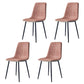 Modern Style Chairs Dining Armless Chair with Metal Legs for Kitchen Brown 4 Piece Set Clearhalo ' kitchen&dining_furn' 'Dining Chairs' 'Dining Tables & Seating' 'dining_chair' 'furn' 'furn_dining_chair' 'Furniture' 'furniture_dining_chair' 'Kitchen & Dining Furniture' 'kitchen' 4655570