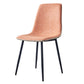 Modern Style Chairs Dining Armless Chair with Metal Legs for Kitchen Orange 1 Piece Clearhalo ' kitchen&dining_furn' 'Dining Chairs' 'Dining Tables & Seating' 'dining_chair' 'furn' 'furn_dining_chair' 'Furniture' 'furniture_dining_chair' 'Kitchen & Dining Furniture' 'kitchen' 4655571