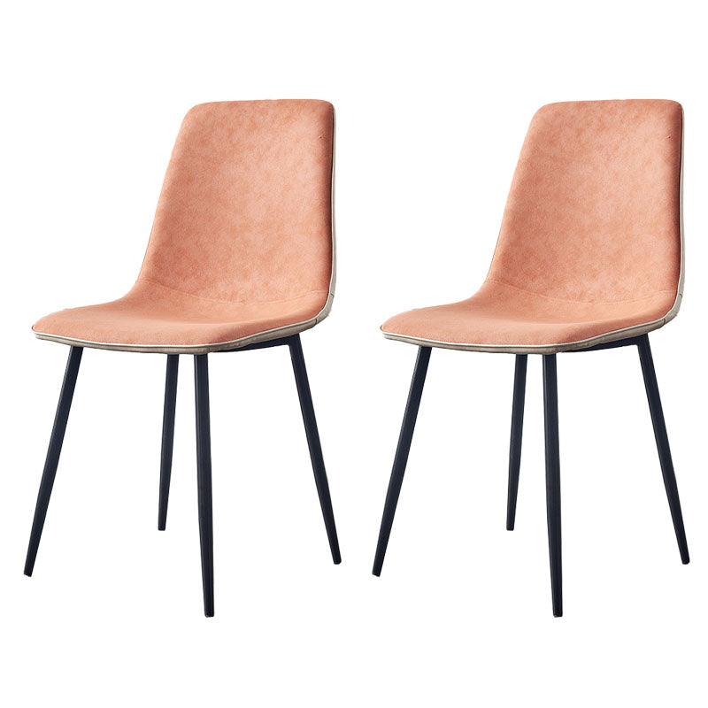 Modern Style Chairs Dining Armless Chair with Metal Legs for Kitchen Orange 2 Piece Set Clearhalo ' kitchen&dining_furn' 'Dining Chairs' 'Dining Tables & Seating' 'dining_chair' 'furn' 'furn_dining_chair' 'Furniture' 'furniture_dining_chair' 'Kitchen & Dining Furniture' 'kitchen' 4655572