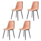 Modern Style Chairs Dining Armless Chair with Metal Legs for Kitchen Orange 4 Piece Set Clearhalo ' kitchen&dining_furn' 'Dining Chairs' 'Dining Tables & Seating' 'dining_chair' 'furn' 'furn_dining_chair' 'Furniture' 'furniture_dining_chair' 'Kitchen & Dining Furniture' 'kitchen' 4655573
