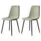 Modern Style Chairs Dining Armless Chair with Metal Legs for Kitchen Green 2 Piece Set Clearhalo ' kitchen&dining_furn' 'Dining Chairs' 'Dining Tables & Seating' 'dining_chair' 'furn' 'furn_dining_chair' 'Furniture' 'furniture_dining_chair' 'Kitchen & Dining Furniture' 'kitchen' 4655575