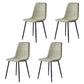 Modern Style Chairs Dining Armless Chair with Metal Legs for Kitchen Green 4 Piece Set Clearhalo ' kitchen&dining_furn' 'Dining Chairs' 'Dining Tables & Seating' 'dining_chair' 'furn' 'furn_dining_chair' 'Furniture' 'furniture_dining_chair' 'Kitchen & Dining Furniture' 'kitchen' 4655576