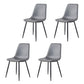 Modern Style Chairs Dining Armless Chair with Metal Legs for Kitchen Dark Gray 4 Piece Set Clearhalo ' kitchen&dining_furn' 'Dining Chairs' 'Dining Tables & Seating' 'dining_chair' 'furn' 'furn_dining_chair' 'Furniture' 'furniture_dining_chair' 'Kitchen & Dining Furniture' 'kitchen' 4655582