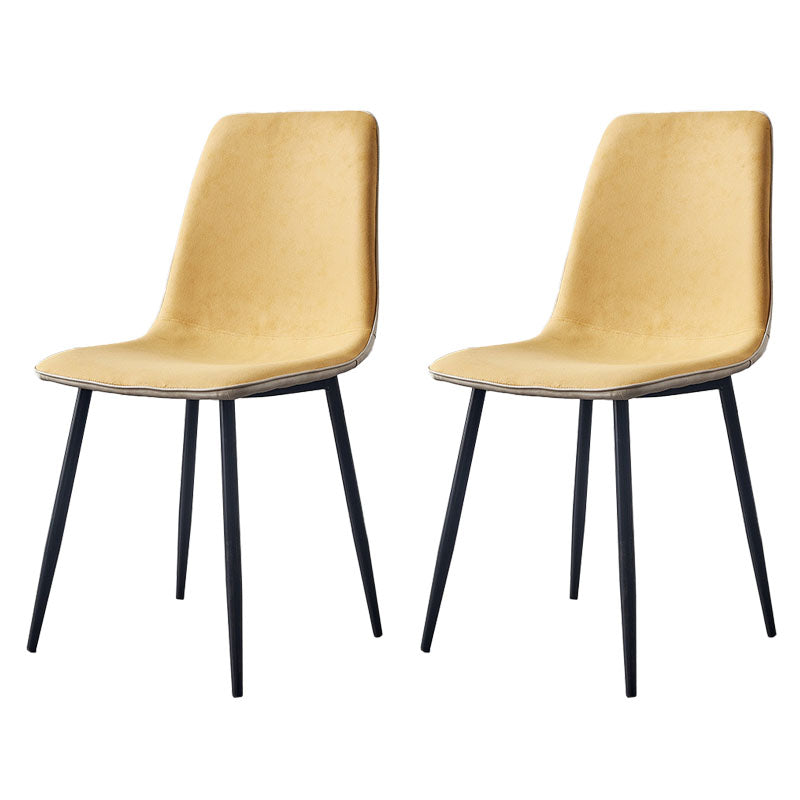 Modern Style Chairs Dining Armless Chair with Metal Legs for Kitchen Yellow 2 Piece Set Clearhalo ' kitchen&dining_furn' 'Dining Chairs' 'Dining Tables & Seating' 'dining_chair' 'furn' 'furn_dining_chair' 'Furniture' 'furniture_dining_chair' 'Kitchen & Dining Furniture' 'kitchen' 4655584