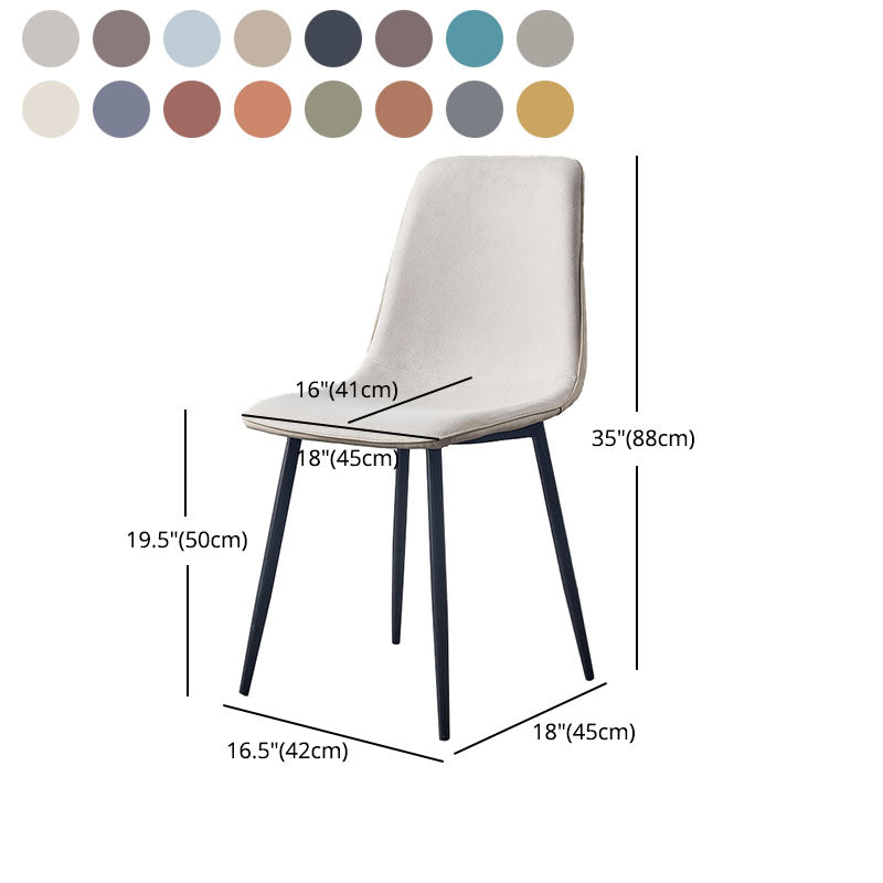 Modern Style Chairs Dining Armless Chair with Metal Legs for Kitchen Clearhalo ' kitchen&dining_furn' 'Dining Chairs' 'Dining Tables & Seating' 'dining_chair' 'furn' 'furn_dining_chair' 'Furniture' 'furniture_dining_chair' 'Kitchen & Dining Furniture' 'kitchen' 4655586