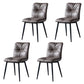 Modern Chair Dining Armless Chair with Metal Legs for Kitchen Dark Gray 4 Piece Set Clearhalo ' kitchen&dining_furn' 'Dining Chairs' 'Dining Tables & Seating' 'dining_chair' 'furn' 'furn_dining_chair' 'Furniture' 'furniture_dining_chair' 'Kitchen & Dining Furniture' 'kitchen' 4655598