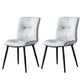 Modern Chair Dining Armless Chair with Metal Legs for Kitchen Grey 2 Piece Set Clearhalo ' kitchen&dining_furn' 'Dining Chairs' 'Dining Tables & Seating' 'dining_chair' 'furn' 'furn_dining_chair' 'Furniture' 'furniture_dining_chair' 'Kitchen & Dining Furniture' 'kitchen' 4655601