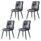 Modern Chair Dining Armless Chair with Metal Legs for Kitchen Dark Gray-White 4 Piece Set Clearhalo ' kitchen&dining_furn' 'Dining Chairs' 'Dining Tables & Seating' 'dining_chair' 'furn' 'furn_dining_chair' 'Furniture' 'furniture_dining_chair' 'Kitchen & Dining Furniture' 'kitchen' 4655609