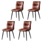 Modern Chair Dining Armless Chair with Metal Legs for Kitchen Brown 4 Piece Set Clearhalo ' kitchen&dining_furn' 'Dining Chairs' 'Dining Tables & Seating' 'dining_chair' 'furn' 'furn_dining_chair' 'Furniture' 'furniture_dining_chair' 'Kitchen & Dining Furniture' 'kitchen' 4655616