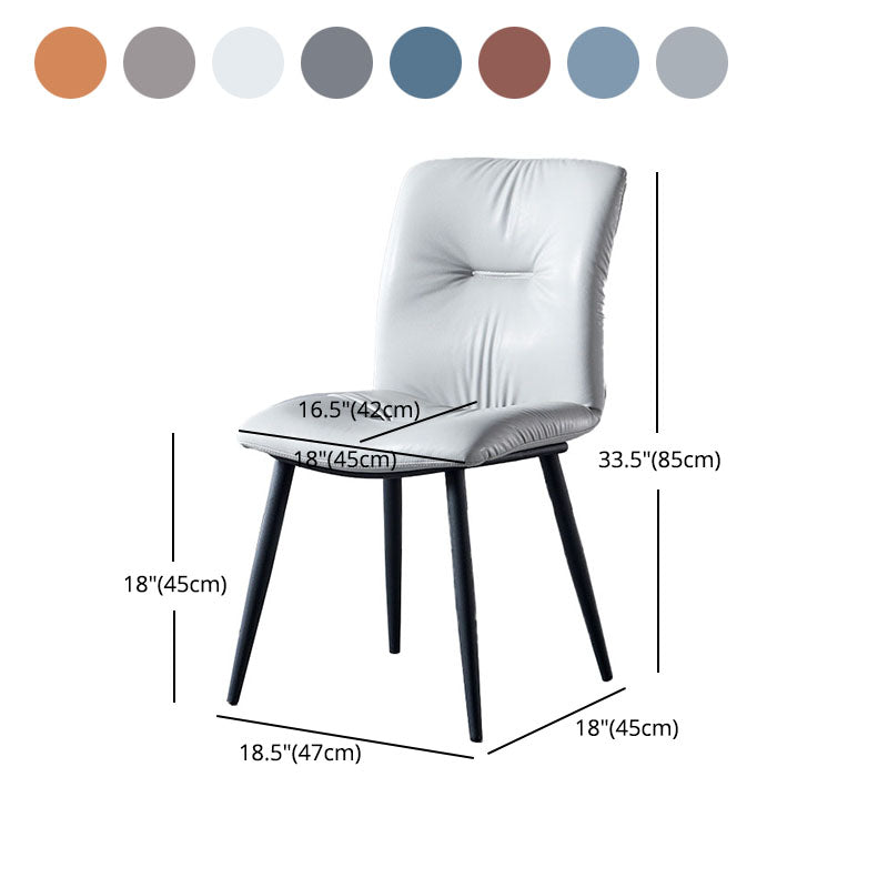 Modern Chair Dining Armless Chair with Metal Legs for Kitchen Clearhalo ' kitchen&dining_furn' 'Dining Chairs' 'Dining Tables & Seating' 'dining_chair' 'furn' 'furn_dining_chair' 'Furniture' 'furniture_dining_chair' 'Kitchen & Dining Furniture' 'kitchen' 4655623