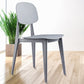 Modern Chair Dining Armless Chair with Plastic Legs for Kitchen Clearhalo ' kitchen&dining_furn' 'Dining Chairs' 'Dining Tables & Seating' 'dining_chair' 'furn' 'furn_dining_chair' 'Furniture' 'furniture_dining_chair' 'Kitchen & Dining Furniture' 'kitchen' 4655645