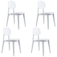 Modern Chair Dining Armless Chair with Plastic Legs for Kitchen White 4 Piece Set Clearhalo ' kitchen&dining_furn' 'Dining Chairs' 'Dining Tables & Seating' 'dining_chair' 'furn' 'furn_dining_chair' 'Furniture' 'furniture_dining_chair' 'Kitchen & Dining Furniture' 'kitchen' 4655650