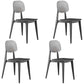 Modern Chair Dining Armless Chair with Plastic Legs for Kitchen Black 4 Piece Set Clearhalo ' kitchen&dining_furn' 'Dining Chairs' 'Dining Tables & Seating' 'dining_chair' 'furn' 'furn_dining_chair' 'Furniture' 'furniture_dining_chair' 'Kitchen & Dining Furniture' 'kitchen' 4655653