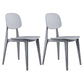 Modern Chair Dining Armless Chair with Plastic Legs for Kitchen Grey 2 Piece Set Clearhalo ' kitchen&dining_furn' 'Dining Chairs' 'Dining Tables & Seating' 'dining_chair' 'furn' 'furn_dining_chair' 'Furniture' 'furniture_dining_chair' 'Kitchen & Dining Furniture' 'kitchen' 4655662