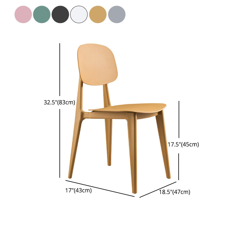 Modern Chair Dining Armless Chair with Plastic Legs for Kitchen Clearhalo ' kitchen&dining_furn' 'Dining Chairs' 'Dining Tables & Seating' 'dining_chair' 'furn' 'furn_dining_chair' 'Furniture' 'furniture_dining_chair' 'Kitchen & Dining Furniture' 'kitchen' 4655664
