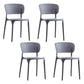Colorful Plastic Dining Armless Chairs Nordic Style Open Back Side Chair Grey 4 Piece Set Clearhalo ' kitchen&dining_furn' 'Dining Chairs' 'Dining Tables & Seating' 'dining_chair' 'furn' 'furn_dining_chair' 'Furniture' 'furniture_dining_chair' 'Kitchen & Dining Furniture' 'kitchen' 4655682