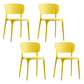 Colorful Plastic Dining Armless Chairs Nordic Style Open Back Side Chair Yellow 4 Piece Set Clearhalo ' kitchen&dining_furn' 'Dining Chairs' 'Dining Tables & Seating' 'dining_chair' 'furn' 'furn_dining_chair' 'Furniture' 'furniture_dining_chair' 'Kitchen & Dining Furniture' 'kitchen' 4655685