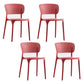 Colorful Plastic Dining Armless Chairs Nordic Style Open Back Side Chair Red 4 Piece Set Clearhalo ' kitchen&dining_furn' 'Dining Chairs' 'Dining Tables & Seating' 'dining_chair' 'furn' 'furn_dining_chair' 'Furniture' 'furniture_dining_chair' 'Kitchen & Dining Furniture' 'kitchen' 4655687
