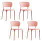 Colorful Plastic Dining Armless Chairs Nordic Style Open Back Side Chair Pink 4 Piece Set Clearhalo ' kitchen&dining_furn' 'Dining Chairs' 'Dining Tables & Seating' 'dining_chair' 'furn' 'furn_dining_chair' 'Furniture' 'furniture_dining_chair' 'Kitchen & Dining Furniture' 'kitchen' 4655693