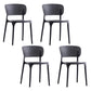 Colorful Plastic Dining Armless Chairs Nordic Style Open Back Side Chair Black 4 Piece Set Clearhalo ' kitchen&dining_furn' 'Dining Chairs' 'Dining Tables & Seating' 'dining_chair' 'furn' 'furn_dining_chair' 'Furniture' 'furniture_dining_chair' 'Kitchen & Dining Furniture' 'kitchen' 4655695