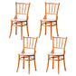 Traditional Chair Dining Armless Chairs with Wooden Legs for Kitchen Light Brown 4 Piece Set Clearhalo ' kitchen&dining_furn' 'Dining Chairs' 'Dining Tables & Seating' 'dining_chair' 'furn' 'furn_dining_chair' 'Furniture' 'furniture_dining_chair' 'Kitchen & Dining Furniture' 'kitchen' 4655766