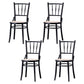 Traditional Chair Dining Armless Chairs with Wooden Legs for Kitchen Black White 4 Piece Set Clearhalo ' kitchen&dining_furn' 'Dining Chairs' 'Dining Tables & Seating' 'dining_chair' 'furn' 'furn_dining_chair' 'Furniture' 'furniture_dining_chair' 'Kitchen & Dining Furniture' 'kitchen' 4655772